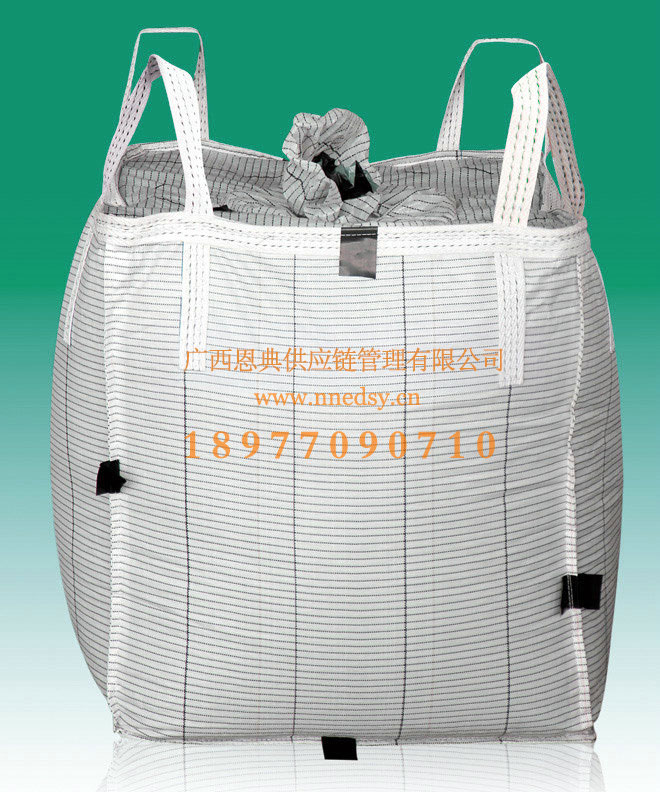 賀州導(dǎo)電集裝袋 賀州海運集裝袋 賀州噸袋包裝袋