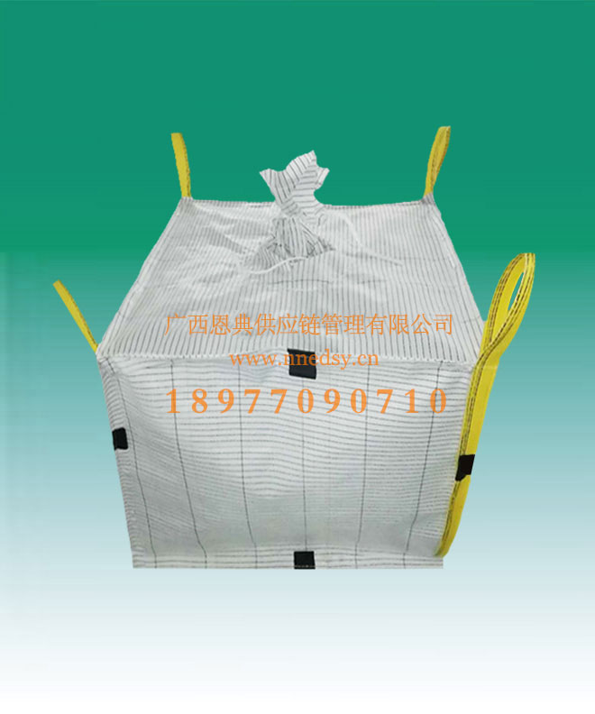 賀州導電型集裝袋廠家 賀州四吊耳噸包 賀州高端導電噸裝袋太空袋