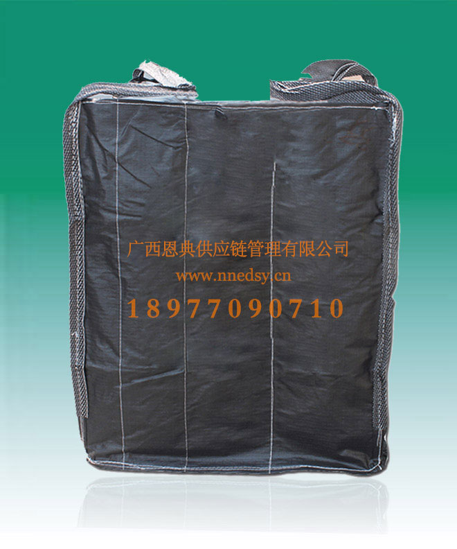 賀州炭黑集裝袋噸袋 賀州內拉筋包裝袋 賀州炭黑噸包太空包